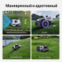 Робот-газонокосилка Anthbot M9 PRO для газонов до 1500 м² с гибридной навигацией LIDAR + GPS RTK + AI-камеры