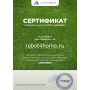 Anthbot M9 (полночастотный RTK + две HDR-камеры) — интеллектуальная робот‑газонокосилка для участка до 10 соток