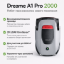 Робот-газонокосилка Dreame A1 Pro 2000 с 3D LiDAR для газона до 20 соток