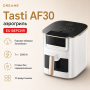 Аэрогриль Dreame Tasti™ AF30 (EU) 7 л с паровой обжаркой SmartSteam, белый
