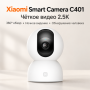 IP-камера Xiaomi Smart Camera C401 (MJSXJ33CM) EU