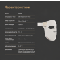 Светотерапевтическая Маска Dreame Chrona Pro Photon Anti - Aging Skincare LED Mask