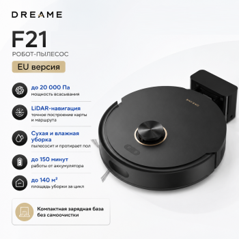Робот-пылесос Dreame F21, черный (EU)