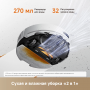Робот-пылесос Dreame F21 (RLF42GA) EU с LiDAR-навигацией, влажной уборкой и всасыванием до 20 000 Па
