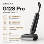 Беспроводной моющий пылесос Dreame G12S Pro с 25 000 Па и работой до 60 минут