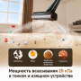 Беспроводной моющий пылесос Dreame G12S Pro с 25 000 Па и работой до 60 минут