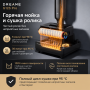 Беспроводной моющий пылесос Dreame G12S Pro с 25 000 Па и работой до 60 минут