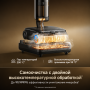 Моющий пылесос Dreame H16 Steam с паром и всасыванием до 28 000 Па (RU)