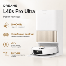 Робот-пылесос Dreame L40s Pro Ultra (EU)