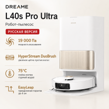 Робот-пылесос Dreame L40s Pro Ultra (RU)