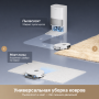 Робот-пылесос Dreame L40s Pro Ultra (EU) с функцией самоочистки и мощностью всасывания 19 000 Па