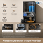 Робот-пылесос Dreame L50 Ultra CE (RU) с мощностью до 25 000 Па и станцией самоочистки, чёрный