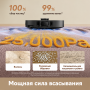 Робот-пылесос Dreame L50 Ultra CE (RU) с мощностью до 25 000 Па и станцией самоочистки, чёрный