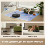 Робот-пылесос Dreame L50 Ultra CE (RU) с мощностью до 25 000 Па и станцией самоочистки, чёрный