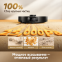 Робот-пылесос Dreame L40 (RU) для влажной и сухой уборки с мощным всасыванием 13000 Па