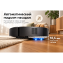 Робот-пылесос Dreame L40 (RU) для влажной и сухой уборки с мощным всасыванием 13000 Па