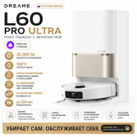 Робот-пылесос Dreame L60 Pro Ultra (RU), белый