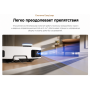 Робот-пылесос Dreame L60 Ultra RU со станцией самоочистки и мощностью 35 000 Па, белый