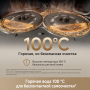 Робот-пылесос Dreame L60 Ultra RU со станцией самоочистки и мощностью 35 000 Па, белый