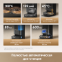 Робот-пылесос Dreame L60 Ultra RU со станцией самоочистки и мощностью 35 000 Па, белый