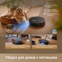 Робот-пылесос Dreame L60 Ultra RU со станцией самоочистки и мощностью 35 000 Па, белый