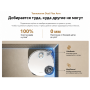 Робот-пылесос Dreame L60 Ultra RU со станцией самоочистки и мощностью 35 000 Па, белый