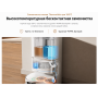 Робот-пылесос Dreame L60 Ultra RU со станцией самоочистки и мощностью 35 000 Па, белый