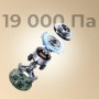 Беспроводной пылесос Dreame R10S Essential Aqua VRV65F RU с вращающимися мопами