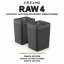 Комплект подключения к водопроводу Dreame RAW4 для L20 Ultra и L30 Ultra