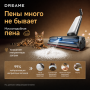 Моющий пылесос Dreame T16 Pro TriForce RU с паром 200°C, горячей водой и самоочисткой