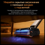 Моющий пылесос Dreame T16 Pro TriForce RU с паром 200°C, горячей водой и самоочисткой