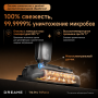 Моющий пылесос Dreame T16 Pro TriForce RU с паром 200°C, горячей водой и самоочисткой