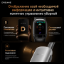 Моющий пылесос Dreame T16 Pro TriForce RU с паром 200°C, горячей водой и самоочисткой