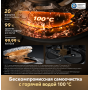 Робот-пылесос Dreame Bot X60 Pro Ultra Matrix (RU), чёрный