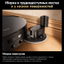 Робот-пылесос Dreame Bot X60 Pro Ultra Matrix (RU), чёрный
