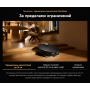 Робот-пылесос Dreame Bot X60 Pro Ultra Matrix (RU), чёрный