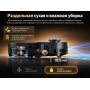 Робот-пылесос Dreame Bot X60 Pro Ultra Matrix (RU), чёрный