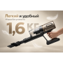 Беспроводной пылесос Dreame Z40 Station (RU) с автоматической станцией очистки