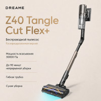 Беспроводной пылесос Dreame Z40 TangleCut Flex+ (RU)