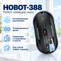 Робот для мойки окон HOBOT-388 Ultrasonic