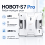 Робот мойщик окон HOBOT-S7 Pro
