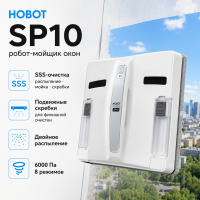 Робот мойщик окон HOBOT-SP10