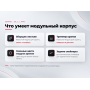 Робот-газонокосилка HOOKII Neomow L Pro до 2000 м²