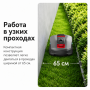 Робот-газонокосилка HOOKII Neomow L Pro до 2000 м²