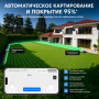 Робот-газонокосилка HOOKII Neomow X 2 PRO до 6000 м² с 3D LiDAR, тремя AI-камерами и автокартой