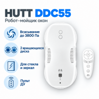 Робот мойщик окон Hutt DDC55