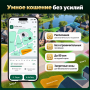 Робот-газонокосилка Lymow One Plus с гусеничным приводом
