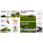 Робот-газонокосилка Segway Navimow i105 без ограничительного провода для участка до 500 м²