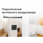 Вертикальный кондиционер Xiaomi NWT Smart Mobile Air Conditioner One Horse WAP09C20EW