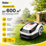 Робот-газонокосилка RoboUP Raccoon 2 SE без провода до 600 м² с AI Vision
